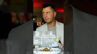Забыл, что он водитель олигарха 😶