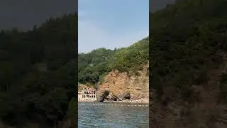 #sea