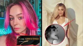 У МАШИ МАЕВА КАМНИ В ПОЧКАХ l КАК ДИНА САЕВА ПОЁТ В ЖИВУЮ