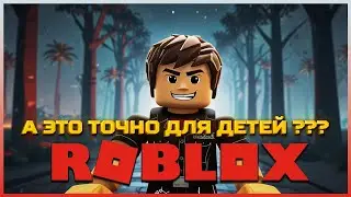 🔥 Играю Dead Rails в Roblox! Заходи! 🎮
