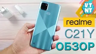 realme C21Y 4/64Гб Обзор