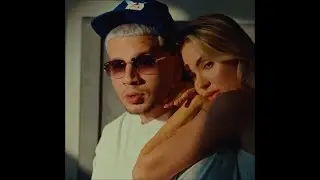 (FREE) Dei V Type Beat 2024 - "YAMS"