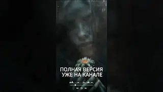 КАВЕР НА Skillet - Whispers in the dark уже на канале! Слушай и делись впечатлениями! 