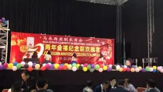 Malaysia belly dance for Chinese New Year