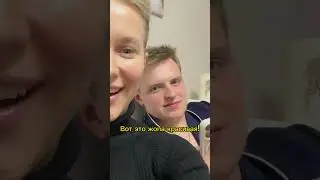 Подписывайся💕 Новое видео каждый день🙌🏼