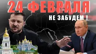 Раскрыта ТЕМНАЯ СТОРОНА военных конфликтов 2022 года  ⚡❤️🇺🇦
