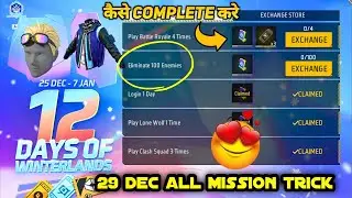 HOW TO COMPLETE 12 DAYS OF WINTERLANDS EVENT MISSION IN FREE FIRE KAISE KAREN ELIMINATE 100 ENEMIES