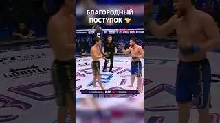 Казах не стал добивать Таджика. Достойный поступок! 