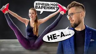 Опыт не помог! Не ведись на КРАСИВУЮ картинку