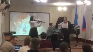 Д. Шостакович 