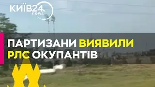 У Криму партизани виявили радіорелейну станцію окупантів