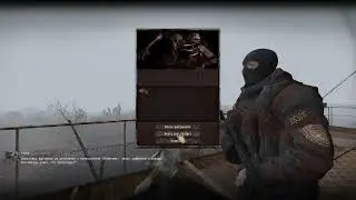 Stalker Anomaly 1.5.1 EFT EDITION +Сборка MegaTiEstO96+ 
