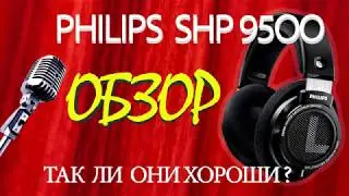 Обзор. Лучшие наушники до 100 долларов.