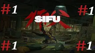 SiFu прохождение 1 [ PC steam СиФу гайд сюжет обзор кунфу Epic Games beat em up trainer mods boss HP