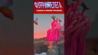 Я защищу его !!! - Дикий Робот - Shorts #кино #zootopia #мультик