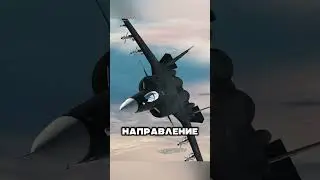 ПУТИН ВЕРНУЛ БЕРКУТА 🤬😎✈️