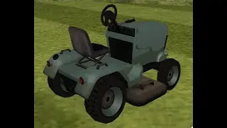 Где найти газонокосилку в Gta San andreas