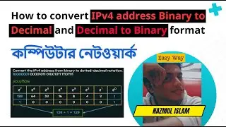 How to convert IPv4 address binary to decimal and decimal to binary format easy way bangla Tutorial.