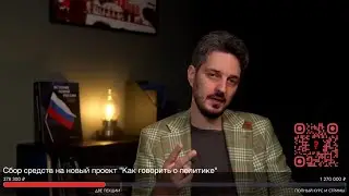 Кац про отказ Яблока выдвигать Дунцову: Явлинский ведёт свою игру
