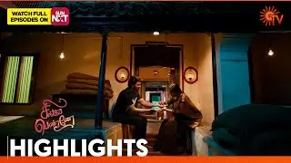 Singappenne - Highlights | 20 Aug 2024 | Tamil Serial | Sun TV