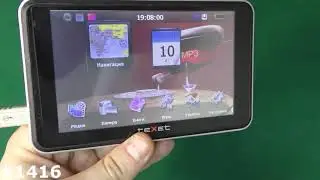 GPS Navigator does not catch satellites, Navitel does not see me (Easy case)