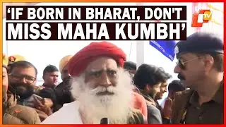 Maha Kumbh 2025: Founder Of Isha Foundation, Sadhguru Jaggi Vasudev’s Message For Indians