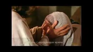 Жизнь с неверующим мужем_Молитва_проповедь
