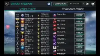 Смотрите, как я играю в FIFA Mobile на Omlet Arcade!