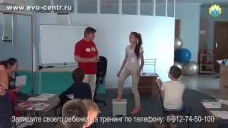 О страхе выступления. Детский тренинг "Секреты красноречия"