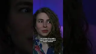Как НАУЧИТЬСЯ ОБЩАТЬСЯ с ДЕВУШКОЙ? 
