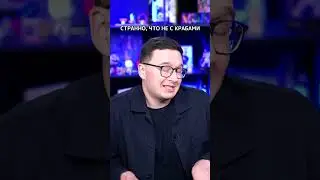 Эту чайку ОТМЕНИЛИ. 