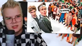 КАША СМОТРИТ: БУСТЕР vs 50 ХЕЙТЕРОВ! **Встречается с Диларой?**