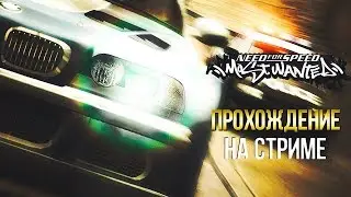 #ЖЕНА