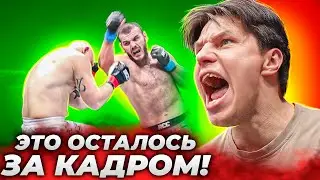 Жесткие эмоции Регбиста к бою Фомич - Хадис Ибрагимов на RCC / Полное интервью