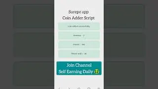 surepe coin adder script| surepe app unlimited coin adder script| surepe app refer script| script|