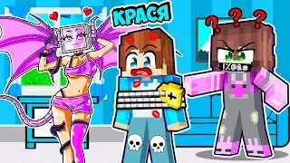 ДРАКОН ТВ ВУМЕН ПОЦЕЛОВАЛА МЕНЯ В МАЙНКРАФТ! КРАСЯ И МИЯ DRAGON TV WOMAN MINECRAFT