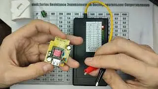 Проверка БЕЗ демонтажа! Мастер Кит NM8032 Как проверить конденсатор без демонтажа