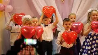Гр. д/с "Радуга", танец "С сердечками"