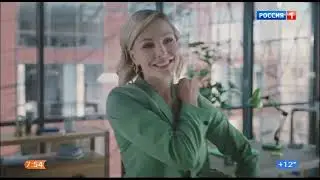 [DVB-T2Rip] Рекламный блок во время программы 