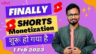 Finally Aaj Se Shorts Par Monetization Shuru Ho Gya Hai | Youtube Shorts Monetization Started Today😀