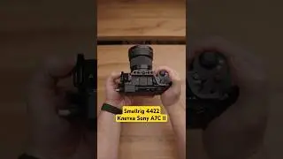 Клетка для Sony a7c ii SmallRig 4422 