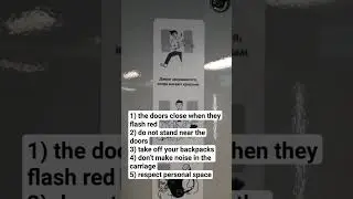Правила в метро Москвы. Rules in Moscow metropolitan.