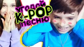 MY CHILD singing K-POP. EXO, BTS, GOT7 ... | ARI RANG