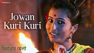 Jowan Kuri Kuri - Bidhatar Khela | Mousumi Karmakar | Piyali | Sanjib Sarkar | Arav | Debojyoti Kar