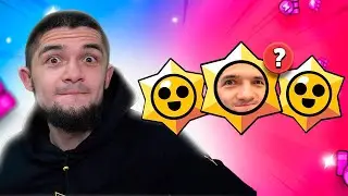 😨ОТКРЫЛ 64 ОБЫЧНЫХ И 9 ЛЕГЕНДАРНЫХ ДРОПОВ?! КАК ВЫПАЛО ЭТО?!