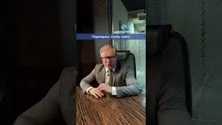Повысится ли кредитная ставка при отказе от страховки 