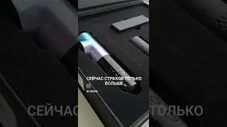 тату мастерица? 