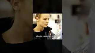 Кого наказали то?