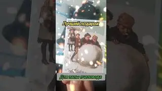 Лучшее новогоднее пожелание для пчеловода!!!!