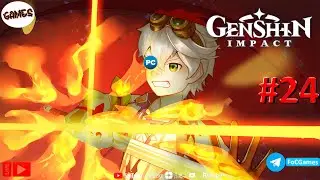 Genshin Impact➤СТРИМ➤ Полное прохождение #24➤Геншин Импакт ➤ ПК ➤ FoC Games